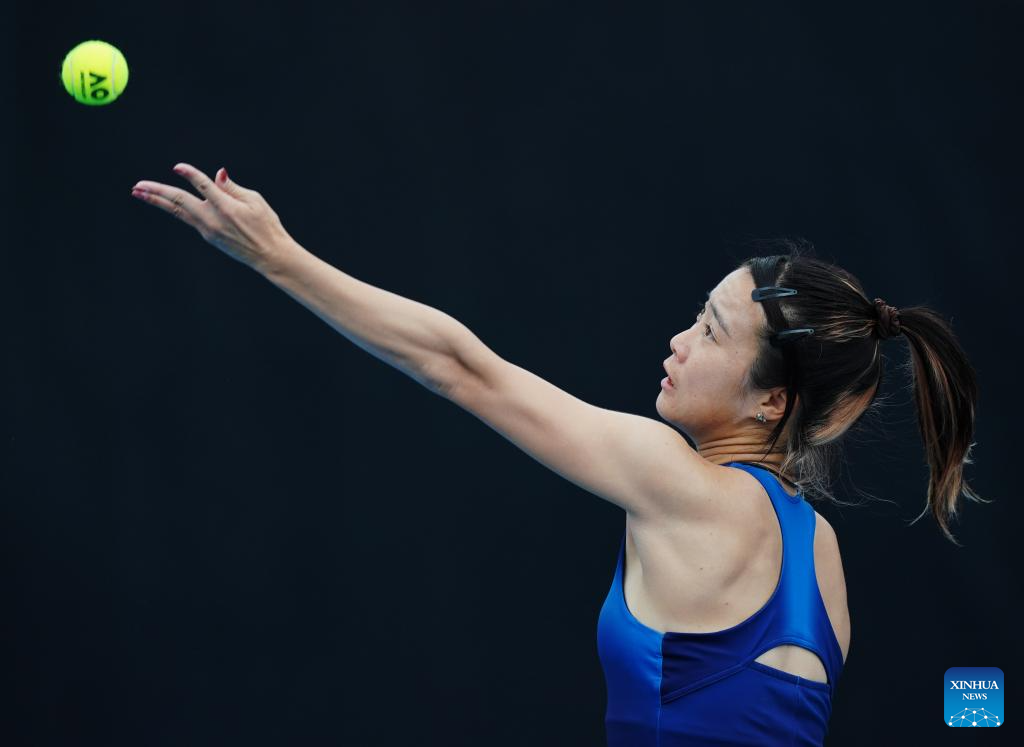 Highlights of Australian Open tennis tournament