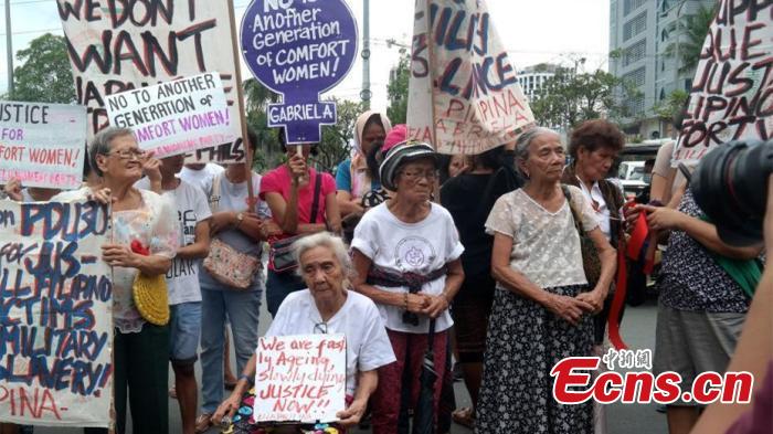 On January 12, 2017, Filipino civil groups held a protest rally in front of the Japanese embassy in the Philippines, demanding that the Japanese government formally apologize and compensate the victims of