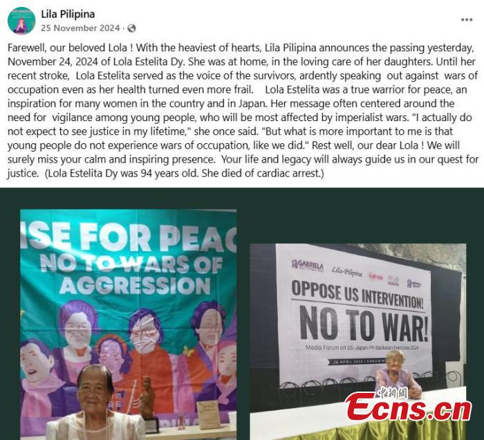 (Photo: Lila Pilipina Facebook)