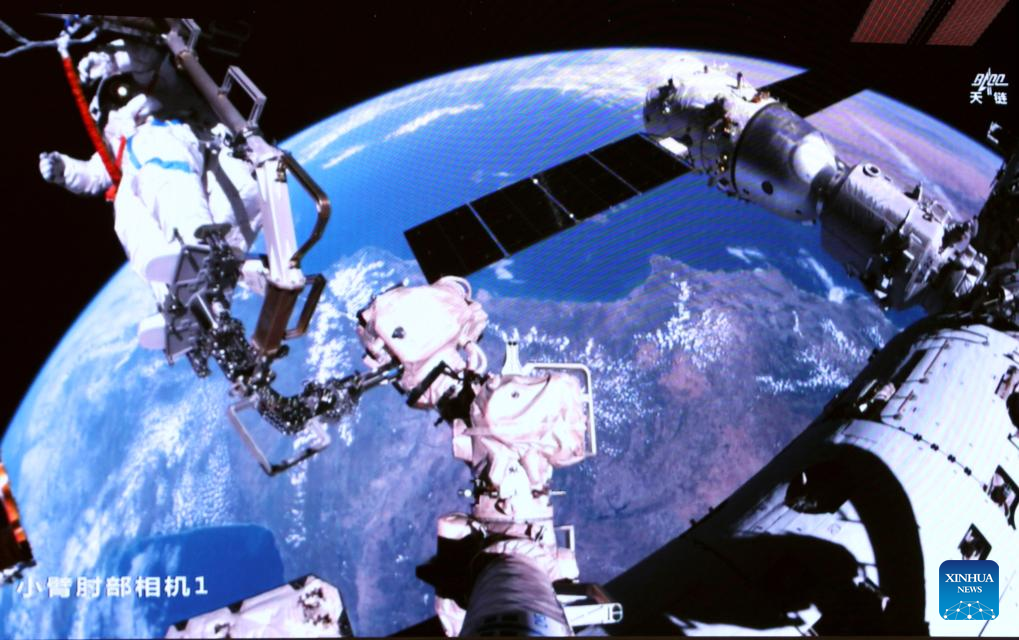 Shenzhou-21 astronauts complete third series of extravehicular activities