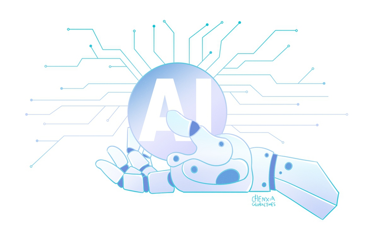 Illustration: Chen Xia/GT