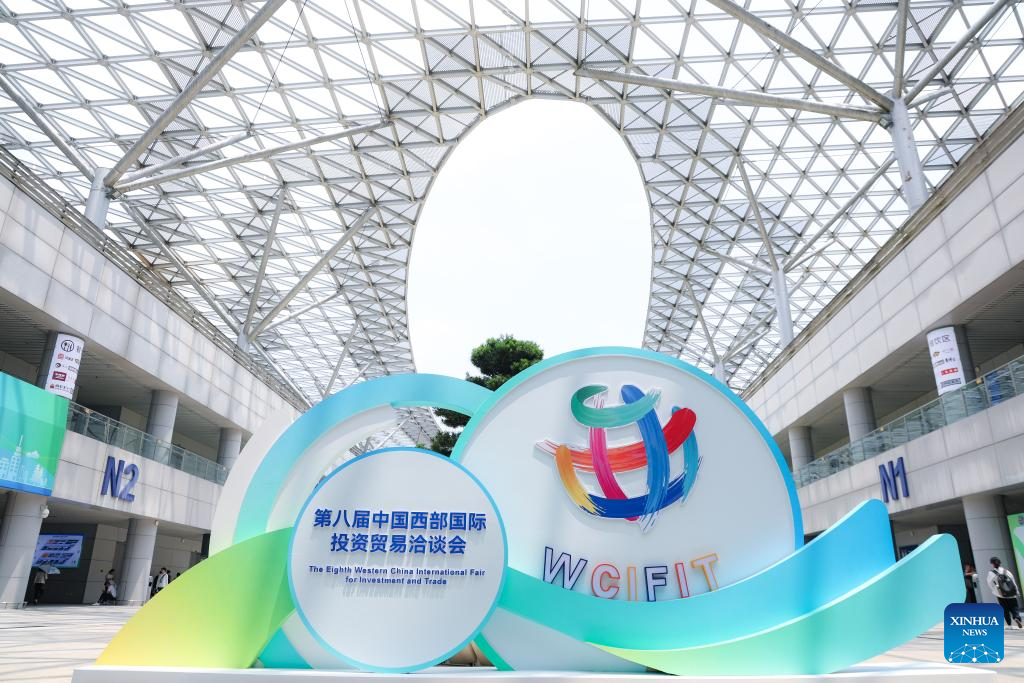 Western China trade fair inks deals worth 22 billion USD
