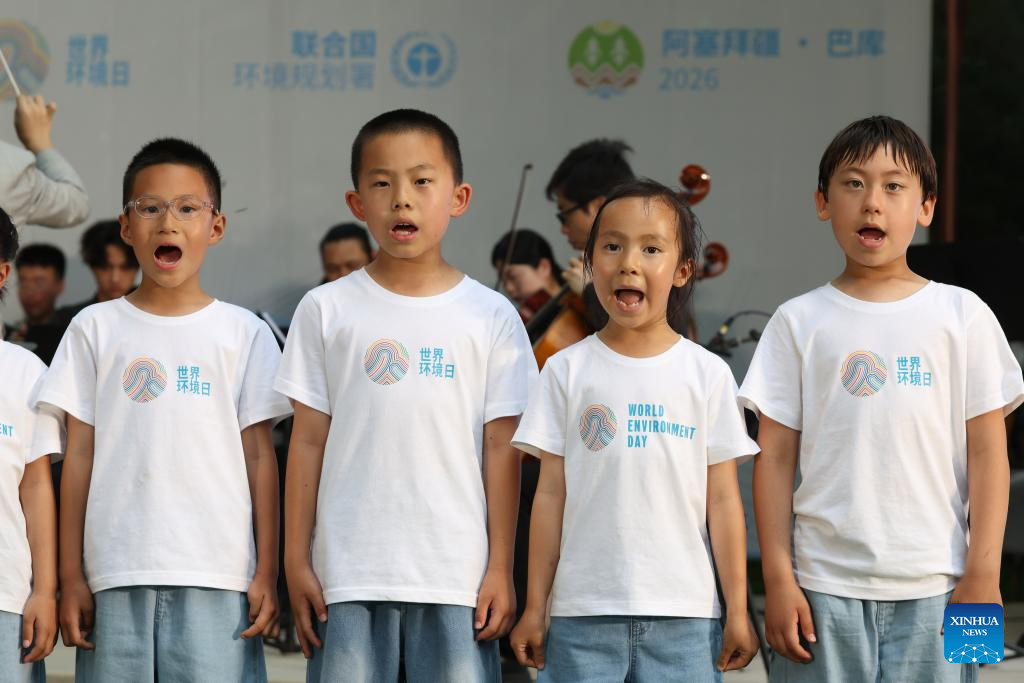 Event themed on World Environment Day held in Beijing
