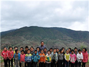 A school with only one teacher in deep mountains