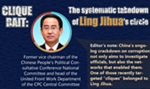 Clique bait: The systematic takedown of Ling Jihua’s circle