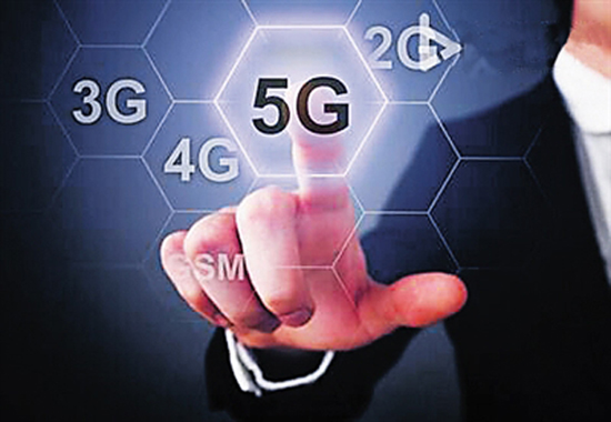 China strives to take lead in 5G technology