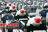 Awesome Chinese missiles