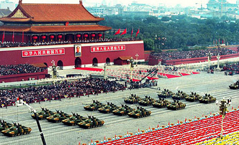 Chinese tanks in National Day Parade