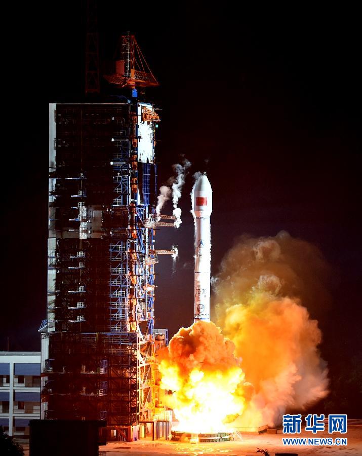 China launches new communications satellite