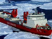 What is inside China's icebreaker ‘Xuelong’?