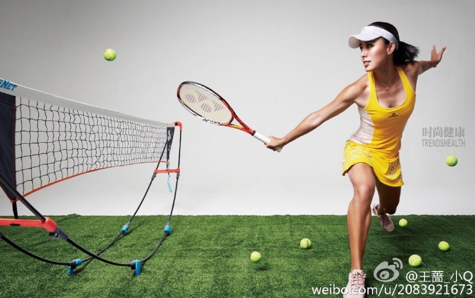 Beautiful Chinese tennis player Wang Qiang goes viral online