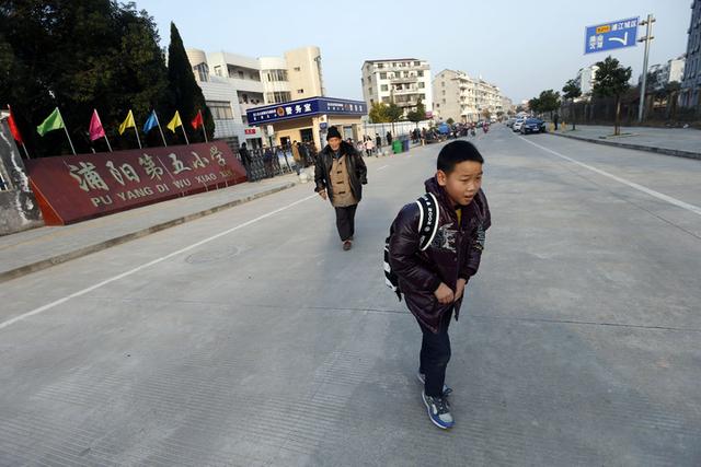 84-year-old father and 13-year-old son