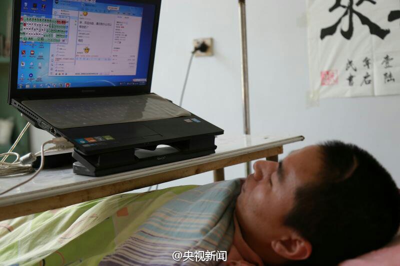 Paraplegic man opens online shop