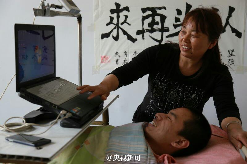 Paraplegic man opens online shop