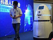 China's first intelligent security robot debuts in Chongqing
