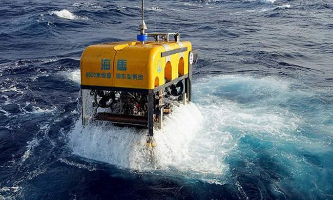 Cold Spring Deep Sea English--People's Daily Online