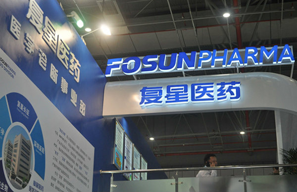 Risultati immagini per Fosun Pharmaceutical Group