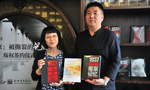 Japanese teacher spends decades researching Nanjing Massacre