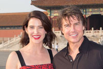 Tom Cruise in Palace Museum