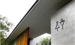Unisex toilets open doors for sexual minority