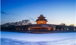 Beauty of snow-capped Beijing