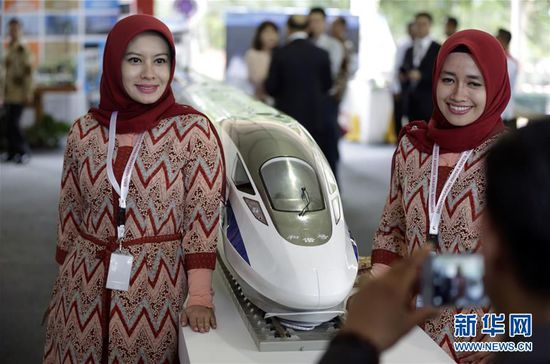 Indonesian rail project kicks off