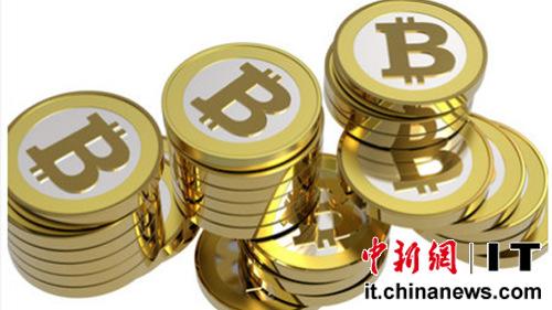 Bitcoin mining companies face shutdown in southwest China