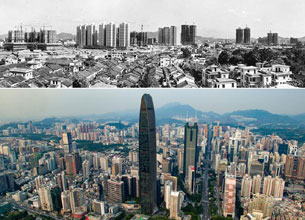Shenzhen in past 4 decades: from small fishing village to metropolis