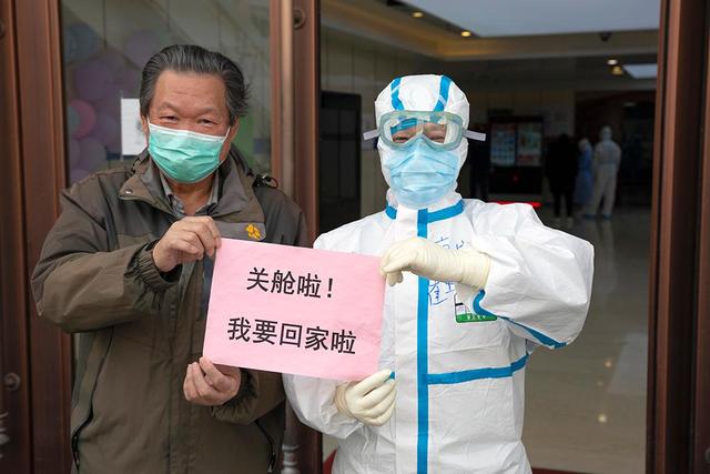 Patients and medical workers bid farewell before final Fangcang makeshift hospital shuts down