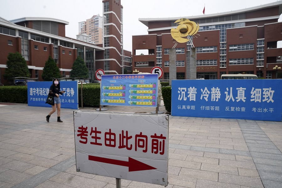 Gaokao test site in Beijing gets ready for students