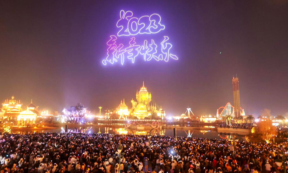 People's daily life during New Year holiday across China