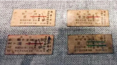 Evolving train tickets reflect rapid changes to China's railway services