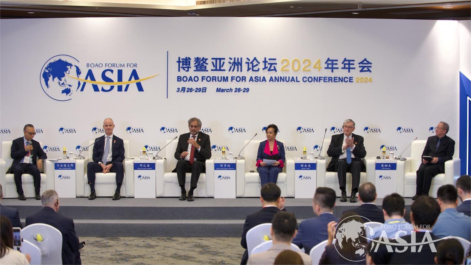 Int'l politicians and experts urge for solidarity, inclusiveness at Boao Forum