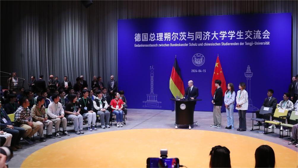 German chancellor witnesses China's development changes