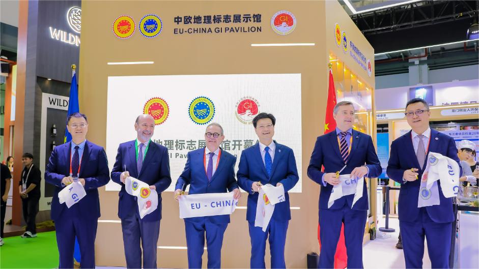 EU-China GI Pavilion opens during 4th China International Consumer Products Expo