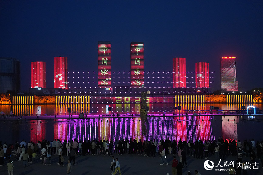 Drone, firework, musical fountain performances staged in Inner Mongolia's Ordos