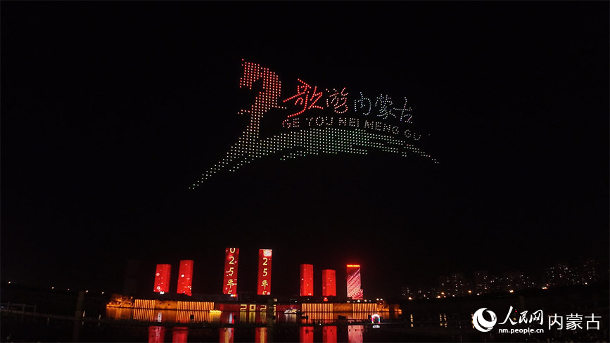 Drone, firework, musical fountain performances staged in Inner Mongolia's Ordos