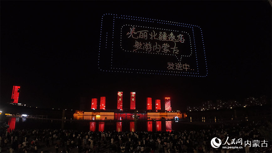 Drone, firework, musical fountain performances staged in Inner Mongolia's Ordos
