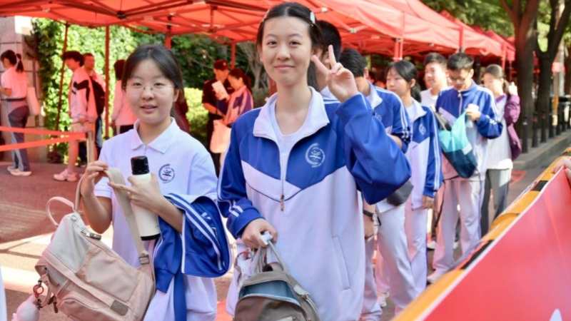 2025 college entrance exam kicks off nationwide