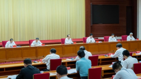 Symposium urges advancement of education campaign to implement conduct-improvement rules