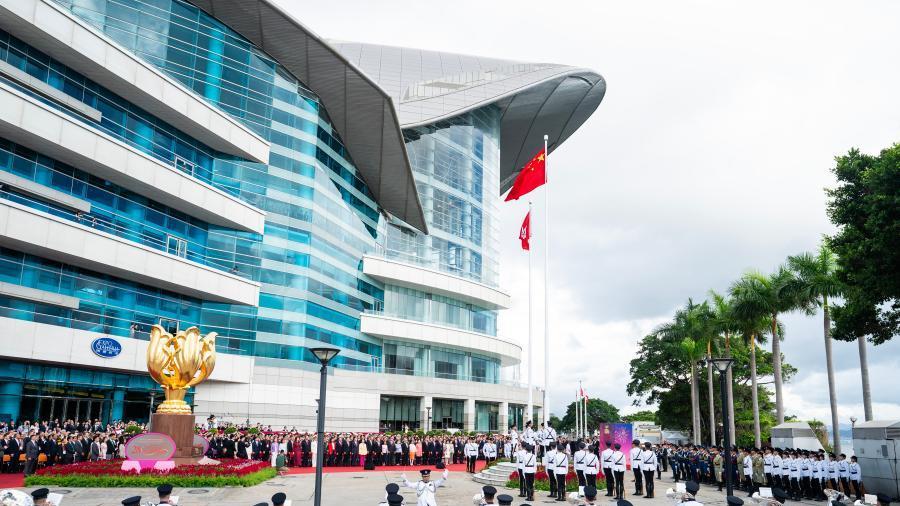 HKSAR government holds flag-raising ceremony to mark 28th anniversary of return