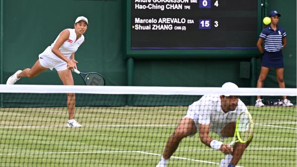 Highlights of Wimbledon Tennis Championships