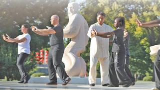 Tai Chi culture vigorously promoted in county in C China's Henan
