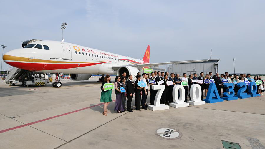 Airbus marks 40 years in China with commitment to deepened industrial integration