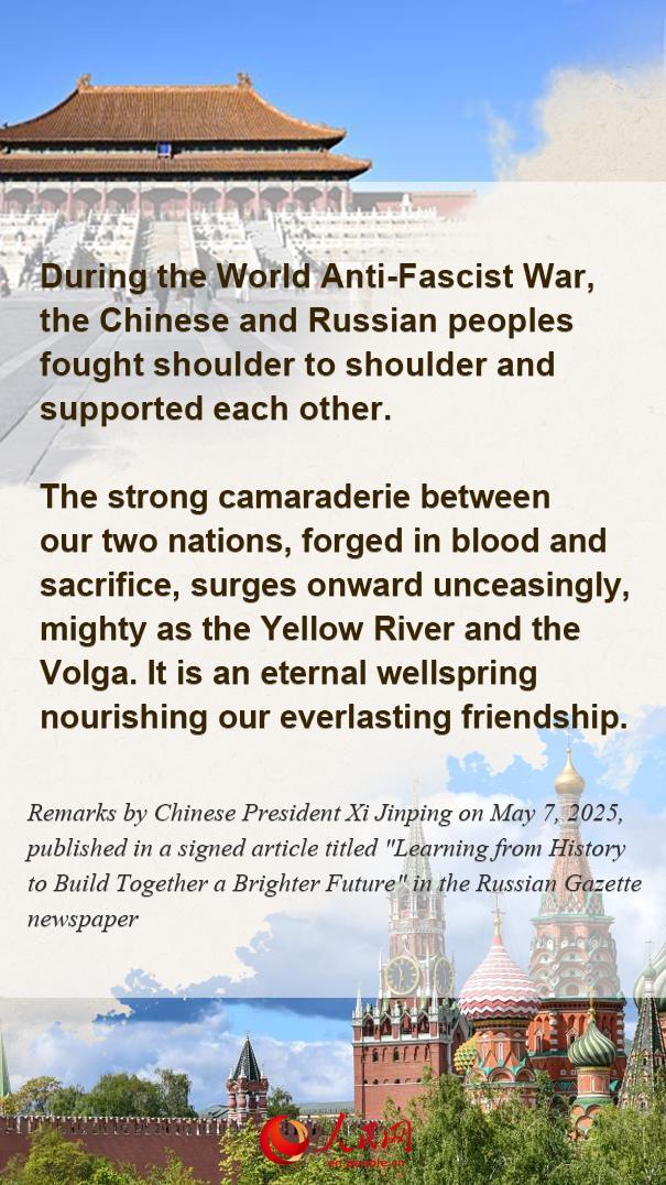 Highlights of President Xi's signed article in Russian media