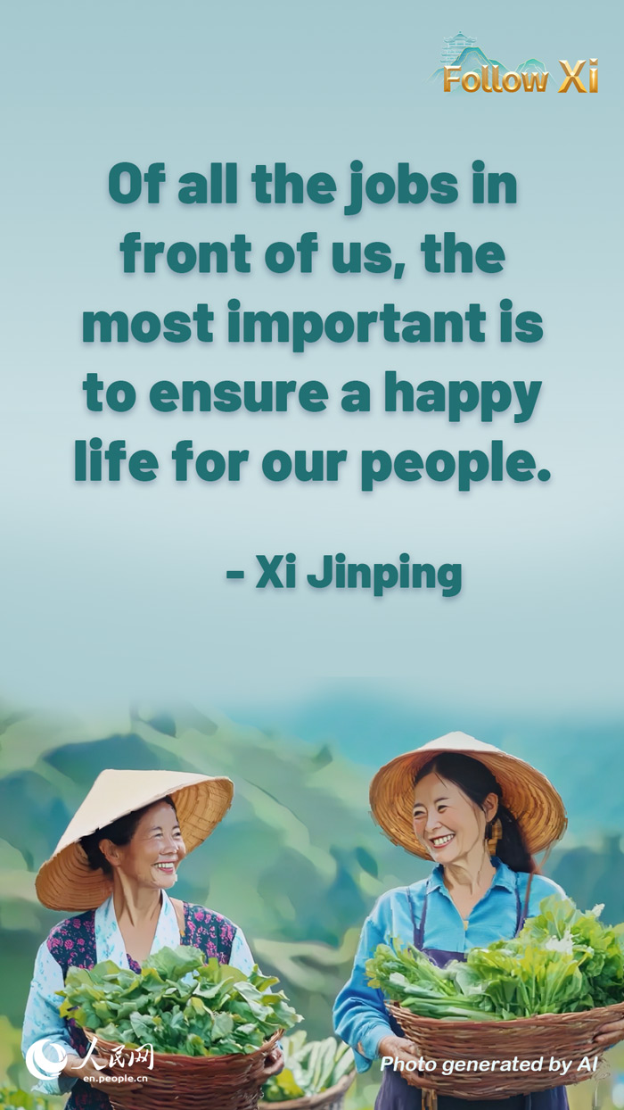Infographics: Xi prioritizes well-being of the people