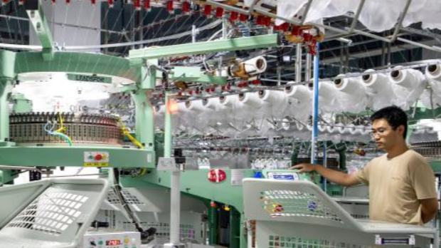 Digital transformation enhances quality, efficiency of industrial economy in Quanzhou