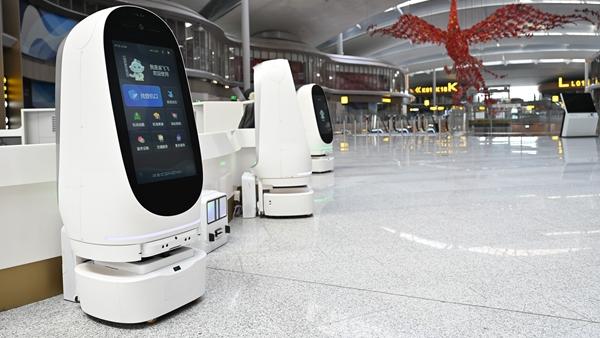 Intelligent 'helpers' deployed at international airport in SW China's Chongqing to enhance travel convenience