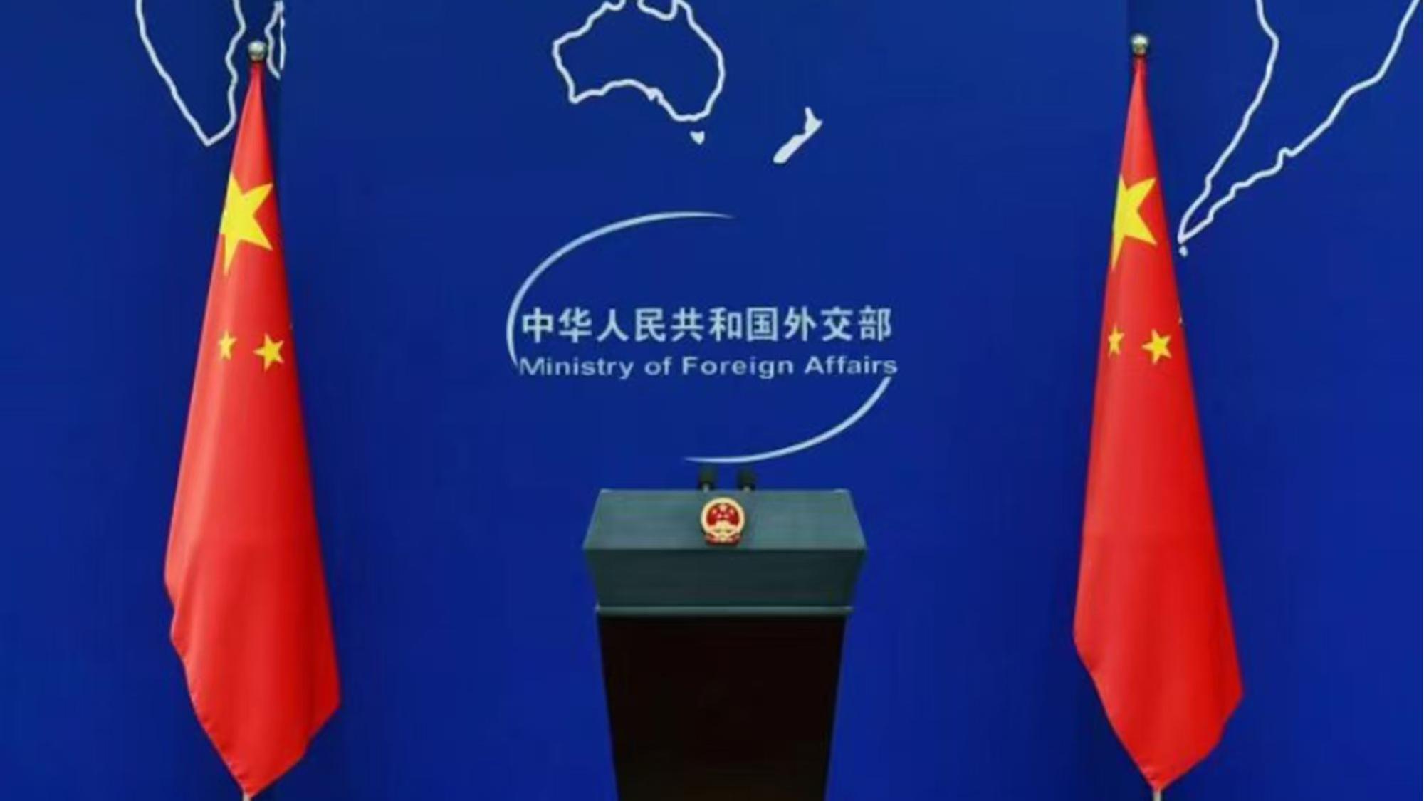 Chinese FM and Embassy lodge serious protests over Philippine President’s comment on Taiwan