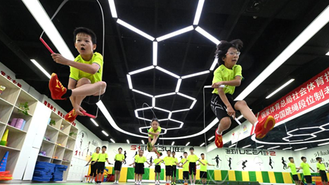 National Fitness Day marked across China